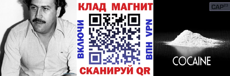 Где продают наркотики Никольск ГАШИШ  Конопля  Меф мяу мяу 
