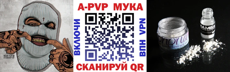 ОМГ ОМГ ONION  цены   Никольск  Alpha PVP кристаллы 