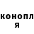 КЕТАМИН VHQ Vika Misko