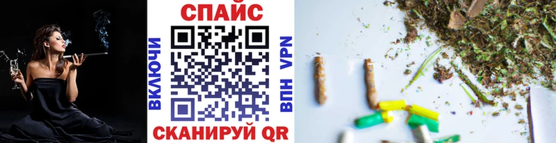 БУТИРАТ жидкий экстази  закладки  omg зеркало  Никольск 
