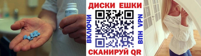 купить   Никольск  Ecstasy Cube 