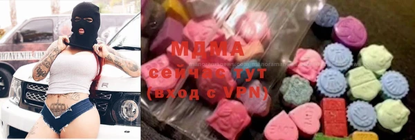 марки lsd Коряжма