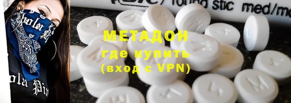 спайс Костерёво
