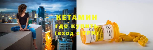 прущая мука Козловка