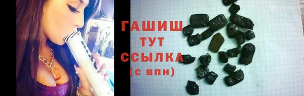 спайс Костерёво