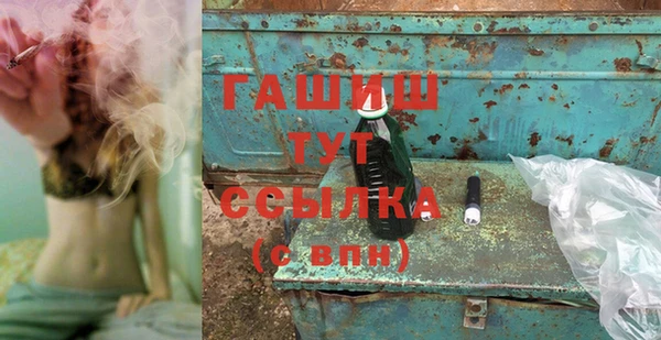 кокаин VHQ Кодинск