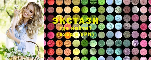 марки lsd Коряжма