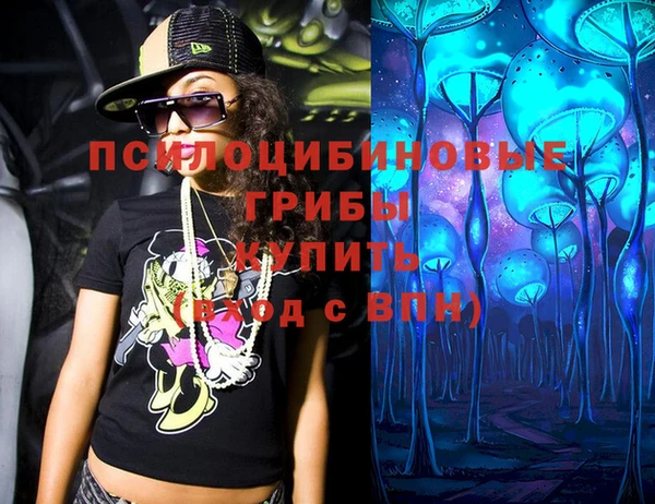 дистиллят марихуана Корсаков