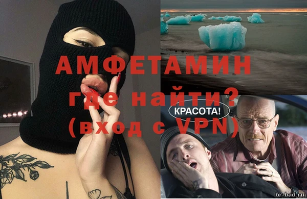дистиллят марихуана Корсаков