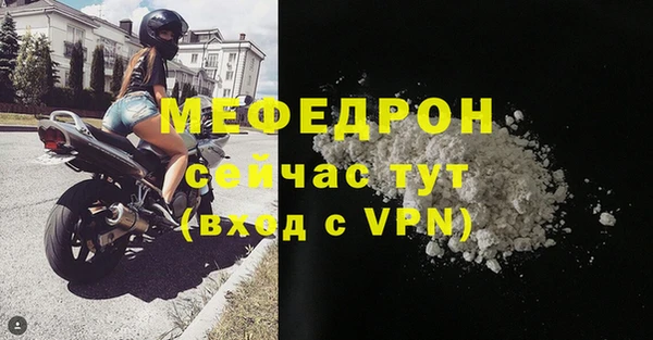 марки lsd Коряжма