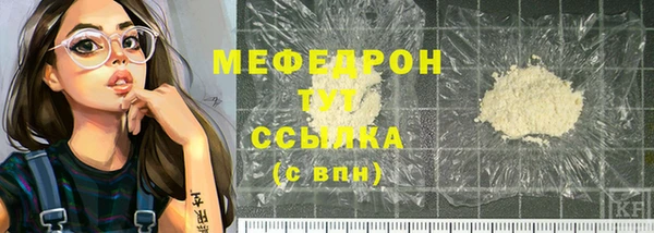 марки lsd Коряжма