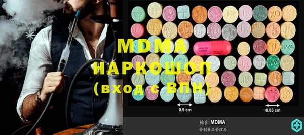 спайс Костерёво