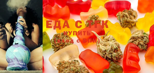марки lsd Коряжма