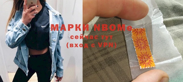 дистиллят марихуана Корсаков