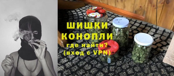 дистиллят марихуана Корсаков