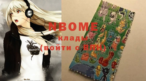 марки lsd Коряжма