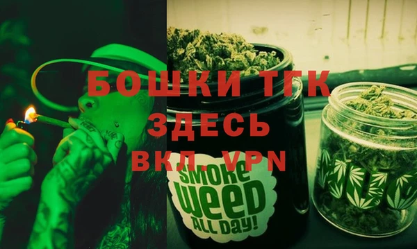 марки lsd Коряжма