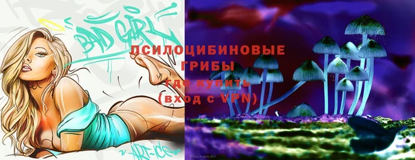 дистиллят марихуана Корсаков