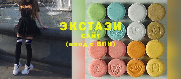 дистиллят марихуана Корсаков