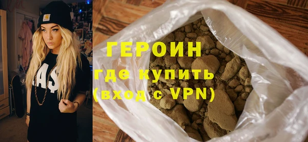 дистиллят марихуана Корсаков