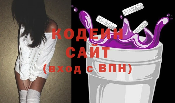 дистиллят марихуана Корсаков