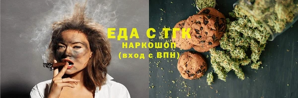 дистиллят марихуана Корсаков