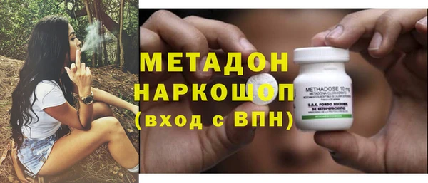 гашик Козельск