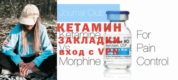 дистиллят марихуана Корсаков