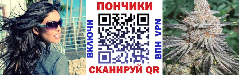 МАРИХУАНА марихуана Никольск